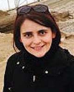 Deniz Kocoglu-Tanyer